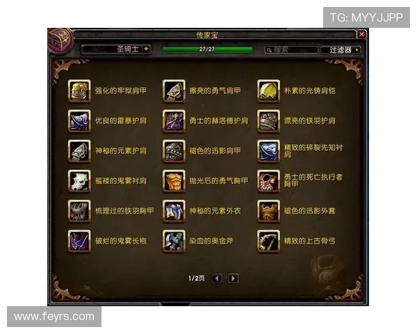 魔兽世界是否为全球最古老的网络游戏探索与考证