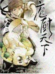 提升推拉门 120 系列断桥铝轨道承重测试封面