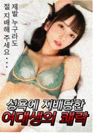 玻璃内表面温差复测资讯配图