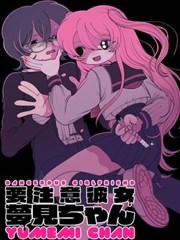 窄边推拉 55 系列断桥铝可视面宽度测量封面