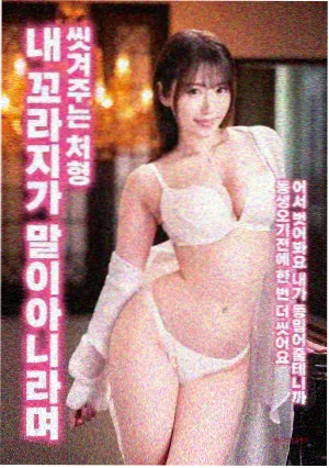 三玻两腔 Low-E 玻璃配置温差实测封面